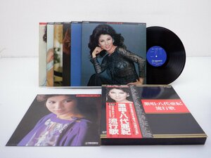 八代亜紀「激唱 流行歌」LP(pp 1047)/邦楽ポップス