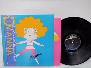 【帯付】Manna(マナ)「Manna」LP（12インチ）/Epic(25 3H-15)/Funk / Soul