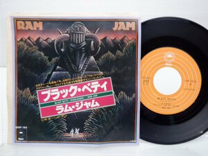 Ram Jam「Black Betty」EP（7インチ）/Epic(06SP 183)/洋楽ロック