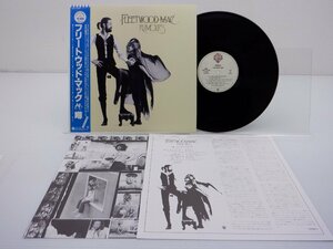 Fleetwood Mac(フリートウッド・マック)「Rumours(ルーモアズ)」LP（12インチ）/Warner Bros. Records(P-10233W)/ロック