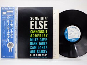 Cannonball Adderley「Somethin' Else」LP（12インチ）/Blue Note(GXK8042 / BST 81595)/ジャズ