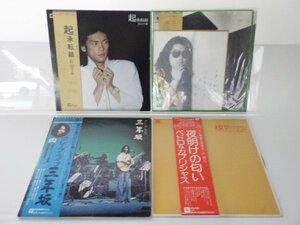 【箱売り】V.A.(アリス/松山千春/爆風スランプなど)「LP 1箱 まとめ LP約50点セット 。」/その他