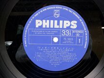 ザ・ジャガーズ 「ジャガーズ Meets ザ・カーナビーツ ~ カーナビー・ヒット・サウンドのすべて」LP（12インチ）/Philips(FS-5015)_画像2