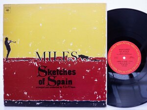 Miles Davis(マイルス・デイヴィス)「Sketches Of Spain」LP（12インチ）/Columbia(PC 8271)/ジャズ