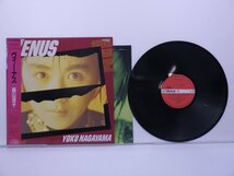 長山洋子「Venus」LP（12インチ）/Victor(SJX-30323)/邦楽ポップス_画像1