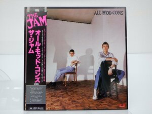 【帯付】The Jam(ザ・ジャム)「All Mod Cons」LP（12インチ）/Polydor(MPF 1209)/Rock