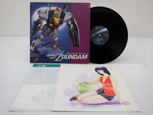 機動戦士ガンダムZ「BGM Collection Vol.2」LP（12インチ）/King Records(K25G-7250)/アニメソング