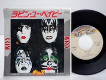 Kiss「I Was Made For Lovin' You」EP（7インチ）/Casablanca(VIP-2752)/洋楽ロック_画像1