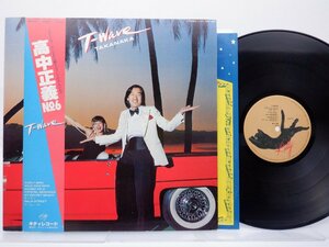 高中正義「T-Wave」LP（12インチ）/Kitty Records(MKF 1063)/ジャズ