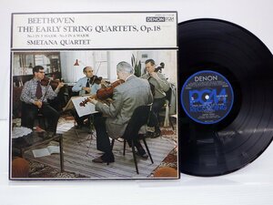 Beethoven「String Quartets No.1 & No.5」LP（12インチ）/Denon(OX-7105-ND)/クラシック