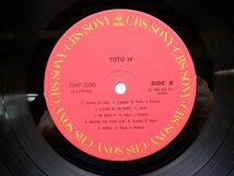 TOTO「Toto Ⅳ」LP（12インチ）/CBS/SONY(20AP 2280)/洋楽ロック_画像2