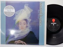 門あさ美「Anti Fleur(アンティ・フルール)」LP（12インチ）/Eastworld(WTP-90462)/Electronic_画像1