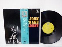 John Coltrane(ジョン・コルトレーン)「Stardust(スターダスト)」LP（12インチ）/Prestige(LPR-88056)/ジャズ_画像1