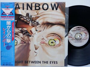 Rainbow(レインボー)「Straight Between The Eyes(闇からの一撃)」LP（12インチ）/Polydor(28MM 0152)/Rock