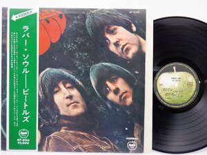 【帯付】The Beatles(ビートルズ)「Rubber Soul(ラバー・ソウル)」LP（12インチ）/Apple Records(AP-8156)/ロック
