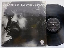 Vangelis O. Papathanassiou「Earth」LP（12インチ）/Vertigo(6499-693)/洋楽ロック_画像1