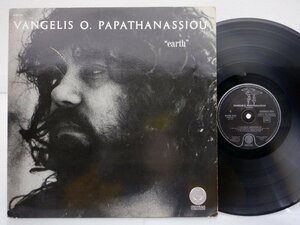 Vangelis O. Papathanassiou「Earth」LP（12インチ）/Vertigo(6499-693)/洋楽ロック