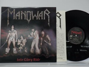 Manowar「Into Glory Ride」LP（12インチ）/Nexus(K28P-409)/洋楽ロック