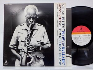 【国内盤】Sonny Stitt & His West Coast Friends「Atlas Blues Blow! & Ballade」LP（12インチ）/Atlas Record(LA27-1007)/ジャズ