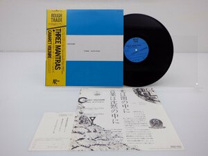 Cabaret Voltaire「Three Mantras」LP（12インチ）/Rough Trade(RTL-2001)/ロック