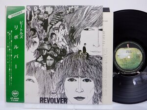 【矢印帯】The Beatles(ビートルズ)「Revolver(リボルバー)」LP（12インチ）/Apple Records(AP-8443)/ロック