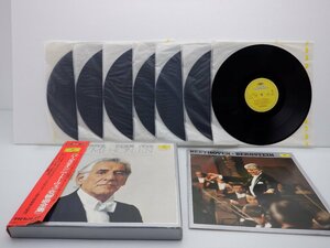【8枚組】Beethoven/Bernstein(指揮：レナード・バーンスタイン)「ベートーヴェン 交響曲全集」Grammophon(MG 8873/80)/クラシック