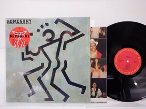 米米CLUB「Komeguny」LP（12インチ）/CBS/Sony(28AH2250)/Pop