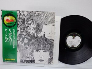 The Beatles(ビートルズ)「Revolver(リボルバー)」LP（12インチ）/Apple Records(AP-8443)/ロック