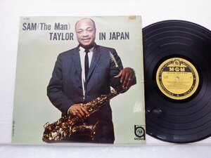 Sam The Man Taylor 「Sam The Man Taylor In Japan」LP（12インチ）/MGM Records(SL 5052)/ジャズ
