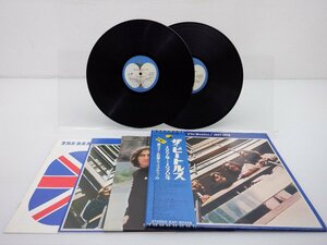 The Beatles(ビートルズ)「1967-1970」LP（12インチ）/Apple Records(EAP-9034B)/洋楽ロック