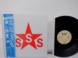 Sigue Sigue Sputnik「Love Missile F1-11」LP（12インチ）/EMI(S14-138)/邦楽ロック