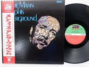 【帯付】Herbie Mann(ハービー・マン)「Memphis Underground(メンフィス・アンダーグラウンド)」LP（12インチ）/Atlantic(P-8087A)/Jazz