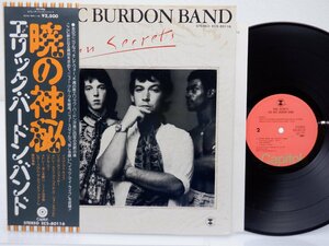 The Eric Burdon Band「Sun Secrets」LP（12インチ）/Capitol Records(ECS-80116)/洋楽ロック