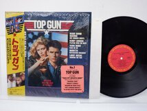 Top Gun(トップ・ガン)「Original Motion Picture Soundtrack(オリジナル・サウンドトラック)」LP/CBS/Sony(28AP 3210)/サントラ_画像1