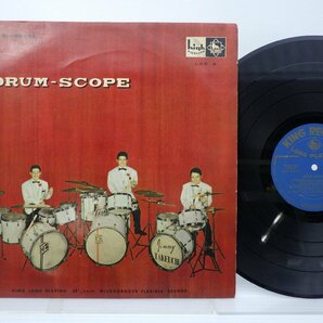 V.A.「Drum-Scope」LP（12インチ）/King Records(LKB-8)/ジャズの画像1