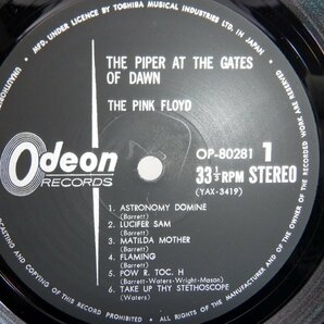 【国内盤】Pink Floyd(ピンク・フロイド)「The Piper At The Gates Of Dawn(サイケデリックの新鋭)」LP/Odeon(OP-80281)/Rockの画像3