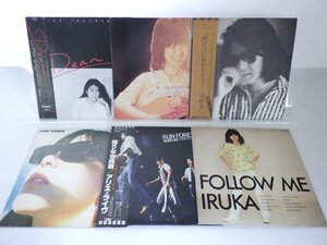 【箱売り】V.A.(松田聖子/高橋真梨子/松山千春など)「LP 1箱まとめLP約50点セット 。」LP（12インチ）/その他