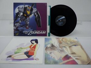 機動戦士ガンダムZ「BGM Collection Vol.2」LP（12インチ）/King Records(K25G-7250)/アニメソング