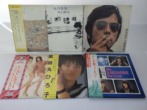 【箱売り】V.A.(クスコ/安全地帯/オフコース等)「LP 1箱 まとめ LP約50点セット 。」/その他