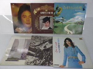 【箱売り】V.A.(布施明/松山千春/杉山清貴&オメガトライブ等)「LP 1箱 まとめ LP約50点セット 。」/その他