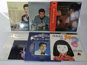 【箱売り】V.A.(アリス/松田聖子/渡辺貞夫等)「LP 1箱 まとめ LP約50点セット 。」/その他