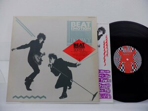 BOOWY(ボウイ)「Beat Emotion(ビート・エモーション)」LP（12インチ）/Eastworld Records(WTP-90438)/邦楽ロック