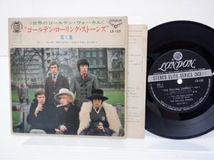 The Rolling Stones(ローリング・ストーンズ)「The Rolling Stones - Vol. 1(ローリング・ストーンズVol.1)」/London Records(LS-125)