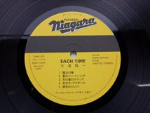 大滝詠一「Each Time」LP（12インチ）/Niagara Records(28AH-1555)/ポップス_画像2