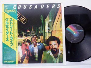 Crusaders /The Crusaders「Street Life」LP（12インチ）/MCA Records(VIM 6195)/Funk / Soul