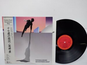 尾崎豊「十七歳の地図」LP（12インチ）/CBS/SONY(28AH1654)/邦楽ロック