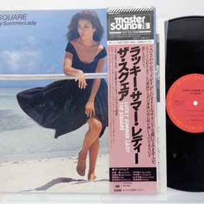 The Square(ザ・スクェア)「Lucky Summer Lady(ラッキー・サマー・レディー)」LP（12インチ）/CBS/Sony(25AP 1117)/Jazzの画像1