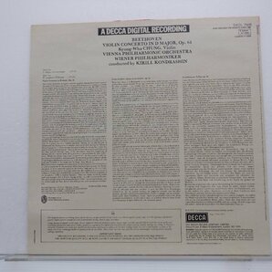 【UK盤】Kyung-Wha Chung(チョン・キョンファ)「Violin Concerto」LP（12インチ）/Decca(SXDL 7508)/クラシックの画像2