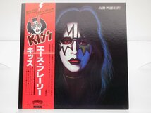 【帯付・ジグソーポスター付】Kiss(キッス)「Ace Frehley(エース・フレーリー)」LP（12インチ）/Casablanca(VIP-6579)/ロック_画像1