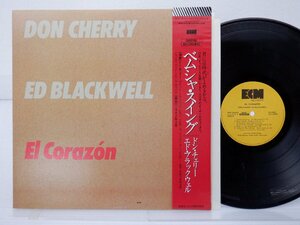 Don Cherry「El Corazon」LP（12インチ）/ECM Records(PAP-25542)/ジャズ